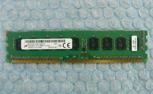 ti8 240pin DDR3 1866 PC3-14900E 4GB ECC Micron 在庫2