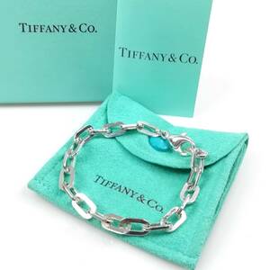 希少 美品 Tiffany&Co. ティファニー シルバー リング チェーン ブレスレット SV925 レディース AA7