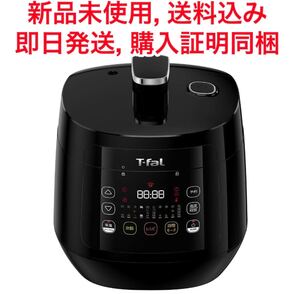 【新品未使用】ティファール 電気圧力鍋 ラクラクッカー コンパクト ブラック