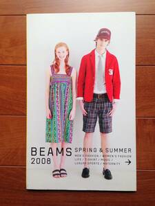 BEAMS 2008 Men's Women's spring summer カタログ パンフ 春夏 セレクトショップ 吉田カバン porter フレッドペリー catalog catalogue