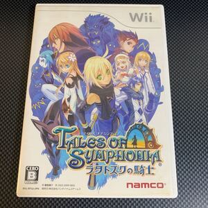 【Wii】 テイルズ オブ シンフォニア -ラタトスクの騎士-