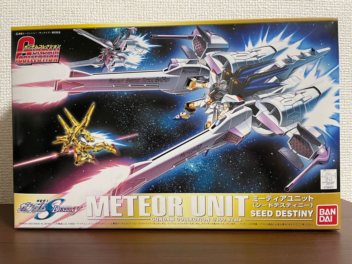 ショッピング卸値 MGアルトロン サンドロック改 デスサイズヘル 敗者たちの栄光拡張キット プラモデル