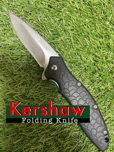 KERSHAW #005 【Oso Sweet 1830】カーショウ フォールディングナイフ 折りたたみナイフ