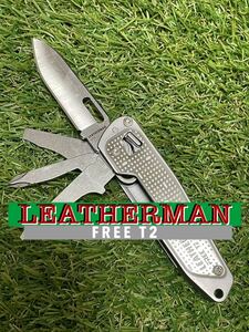 LEATHERMAN FREE T2 レザーマン　マルチツール　ツールナイフ フリー