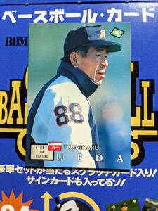 BBM95(1995年) 日本ハム 上田利治 No.518