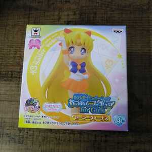  number 2 piece equipped [ unopened ] Pretty Soldier Sailor Moon .... figure for Girls2 sailor venus 