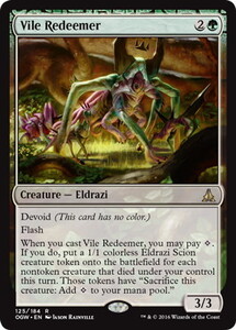 卑小な回収者/Vile Redeemer [OGW] ゲートウォッチの誓い MTG 英語 125 H2