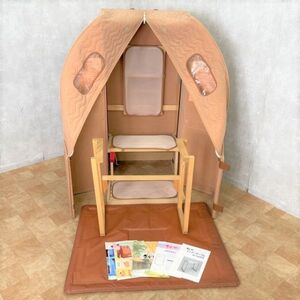 ヤフオク 家庭用ホームサウナの中古品 新品 未使用品一覧 ヤフオク 家庭用ホームサウナの中古品 新品 未使用品一覧