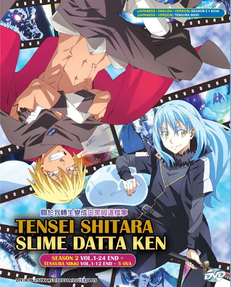 22年製 新品 転生したらスライムだった件1期 2期 転スラ日記全話 5ovaボックス アニメーション Www Tribuna Org Mx 22年製 新品 転生したらスライムだった件1期 2期 転スラ日記全話 5ovaボックス アニメーション Www Tribuna Org Mx