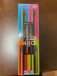 真空 ステンレスボトル 水筒
