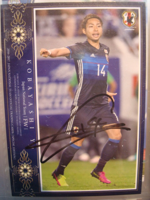 2023年最新】ヤフオク! -小林悠サインの中古品・新品・未使用品一覧