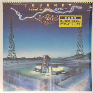  хорошо запись магазин P-2779*LP*Pop Rock, Journey Journey Raised On Radio 1986 совместно стоимость доставки 480