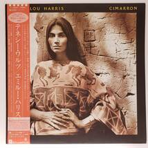 良盤屋 P-2828良盤屋P-2828◆LP◆ Country Rock　 エミルー・ハリス　Emmylou Harris ／ Cimarron 1981　テネシー・ワルツ まとめて送料480_画像1