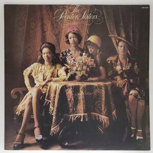 良盤屋 P-2896◆LP◆Bop, Rhythm & Blues,　 ポインターシスターズ　　The Pointer Sisters 1981　　まとめて送料480