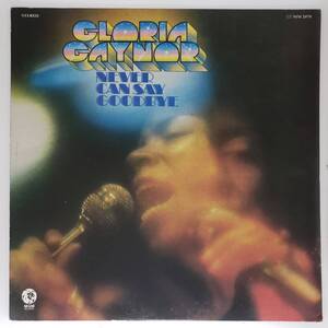 良盤屋 P-2904◆LP◆ Soul, Disco　グロリア・ゲイナー Gloria Gaynor ／ Never Can Say Goodbye 1975 　 まとめて送料480