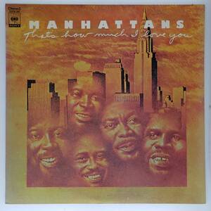 良盤屋 P-2905◆LP◆Rhythm & Blues, Soul　 マンハッタンズ Manhattans ／ That's How Much I Love You 1974　　　まとめて送料480