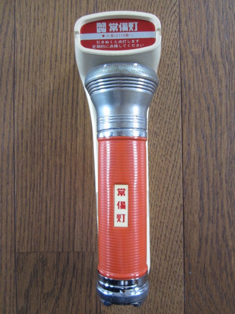 Yahoo!オークション -「ナショナル 懐中電灯 レトロ」の落札相場 Yahoo!オークション -「ナショナル 懐中電灯 レトロ」の落札相場