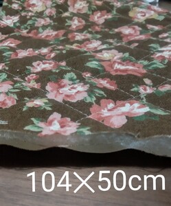 コットンリネン キルティング生地 綿麻 茶色 花柄