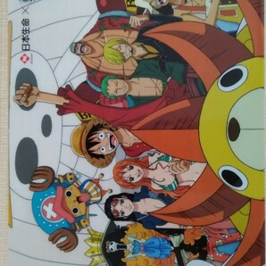 クリアファイル ワンピース