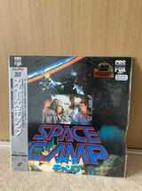 レーザーディスク LD 「スペースキャンプ　SPACE　CAMP」_画像1