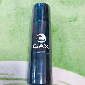 CAX カックス スプレー