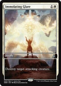 え白 鑽火の輝き 1枚（3枚在庫s 英 良品 プロモ）/Immolating Glare（MTG /Promo/ゲートウォッチの誓いのゲームデー・テキストボックスレス