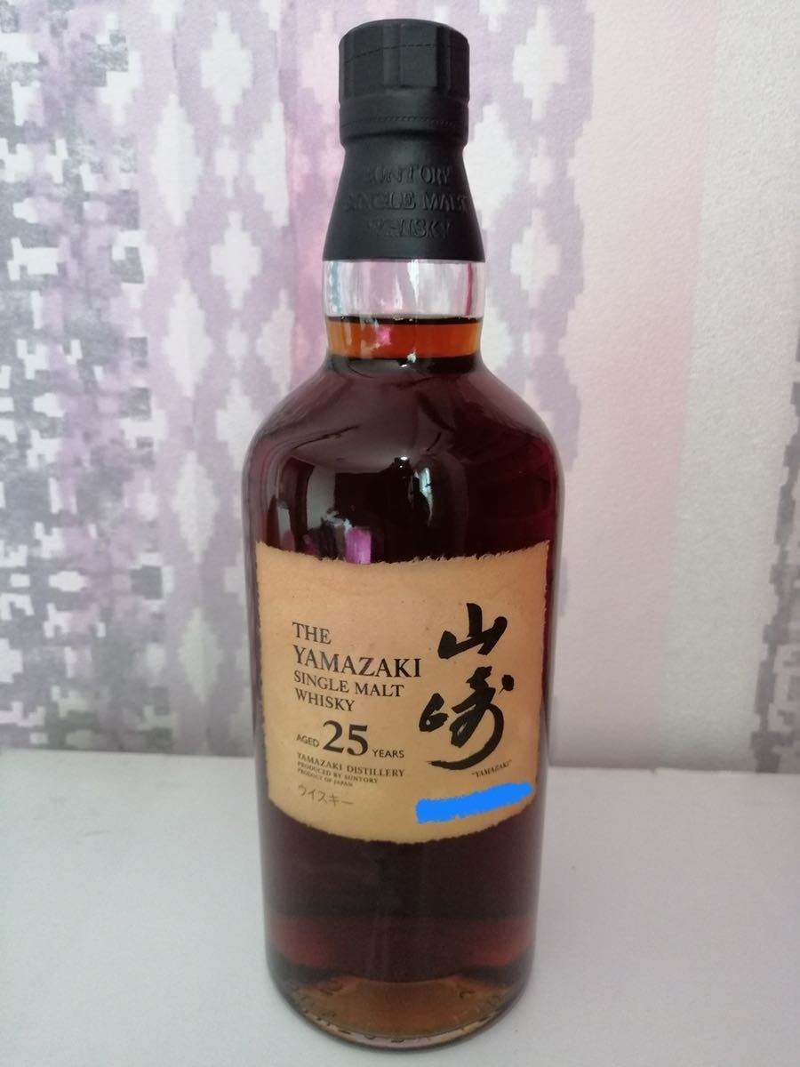 ☆新作入荷☆新品 Suntory Yamazaki 山崎25年 空箱のみ ウレタン 白箱