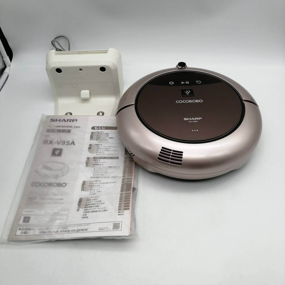 ヤフオク! -「cocorobo rx-v95a」の落札相場・落札価格 ヤフオク! -「cocorobo rx-v95a」の落札相場・落札価格