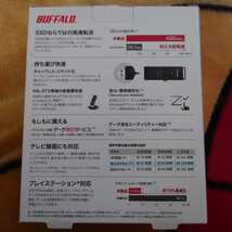 新品未開封、BUFFALO スティックSSD 　1TB SSD-PUT1.0U3-BKA Read430MB/s Write400MB/s パソコン、テレビ録画に。PS45対応_画像2