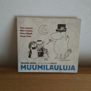 MOOMIN VOICES ムーミンワールド音楽の旅MUUMILAULUJA 