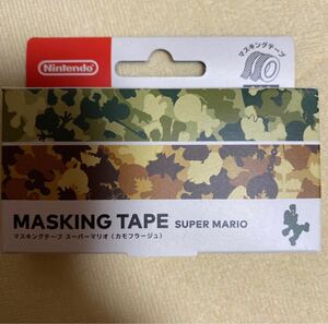 Nintendo Labo マスキングテープ スーパーマリオ （カモフラージュ） NSL-0015
