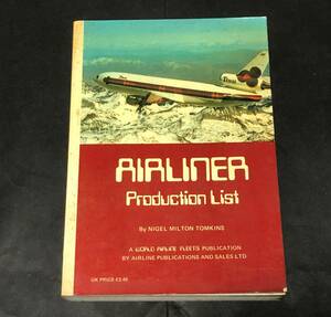 AIRLINER Production List （即決あり）洋書