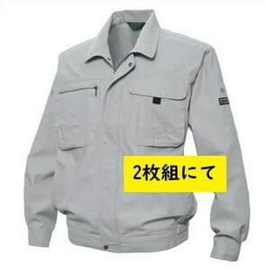  Bick Inaba special price *TSDESIGN[ spring summer ]3106 cotton 100% long sleeve blouson [23 gray *4L size ] regular price 1 sheets 11330 jpy .,2 sheets set . prompt decision 2980 jpy 