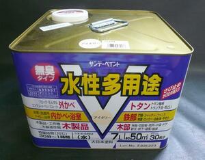 P 【新品即決！】多目的塗料(半つや)　水性多用途　7L×1缶