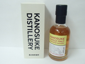 #45419【未開栓】嘉之助 蒸溜所限定ボトル #002 シングルモルト 200ml KANOSUKE SINGLE MALT ウイスキー 1059/1099