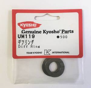 KYOSHO UM119 デフリング