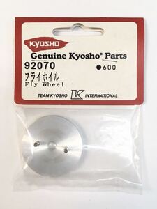 KYOSHO 92070 フライホイール