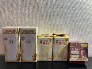 非売品　ウイスキー　ビール　グラス　日本製