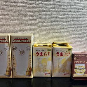 非売品　ウイスキー　ビール　グラス　日本製