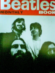 The Beatles Monthly Book No.77 ビートルズ マンスリーブック 1969年12月号