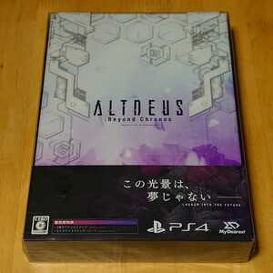 未開封 PS4 ソフト ALTDEUS Beyond Chronos PlayStation4 アルトデウス ビヨンド クロノス
