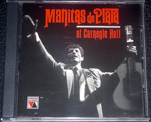 マニタス・デ・プラタ Manitas de Plata at Carnegie Hall with Jose Reyes, singer 極稀少盤