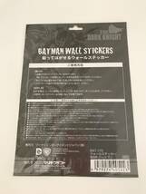 BATMAN WALL STICKERS/貼ってはがせるウォールステッカー WAR バットマン/壁用ステッカー/壁面/アメコミ_画像3