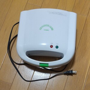 ホットサンドメーカー