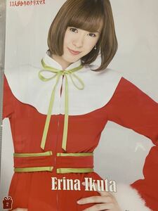 【生田衣梨奈・2】コレクションピンナップポスター ピンポス Hello! Project モーニング娘。'15 2015 FCイベント 13人がかりのクリスマス