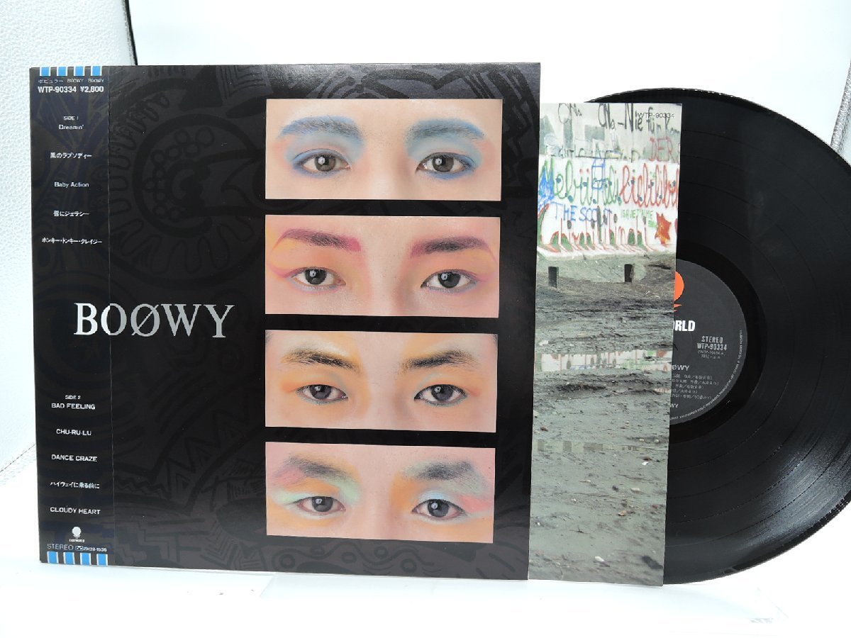 ヤフオク! -「ボウイ boowy レコード」の落札相場・落札価格