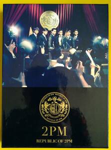 Kポップ・２PM「REPUBLIC OF 2PM」【中古：CD（１枚）＋DVD（１枚）】