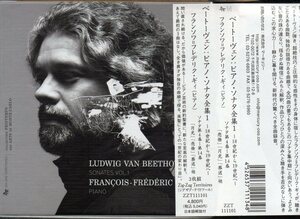 ベートーヴェン：ピアノ・ソナタ第4～14番 (全集第1集)　ギィ(p) /LIVE （ZZT111101・3CD・日本語解説書付）