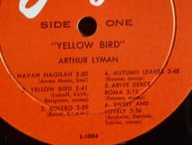 アーサー・ライマン/YELLOW BIRD-1004 （LP）_画像3