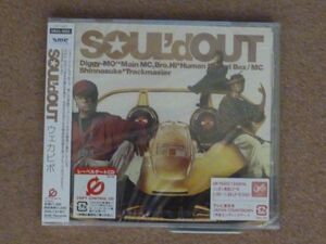 soul'out/ウェカピポ-5523（CD）